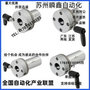 LHRLC LHRCW LHRLCW1S6 带夹紧直线轴承法兰型 LHRC