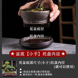 花托盆景托d盘加厚底座花盒垫底花托盘托花盆紫砂接水花架盘底陶