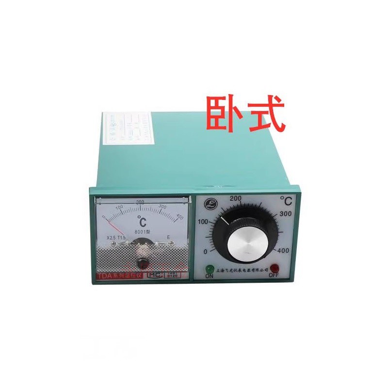 上海飞龙仪c表TDA-8001卧式8002温控仪指针220V温度调节仪控制仪