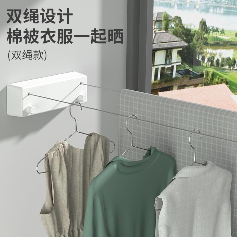 免打孔伸缩隐形晾衣绳 室内外阳台晾晒衣架晒V衣神器晾衣杆