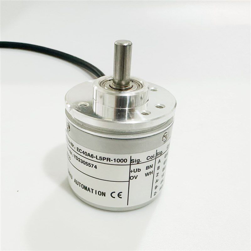 EC40A6-L5gPR-1000编码器EC40B6-L5AR 360 500 600 1024 2000 250