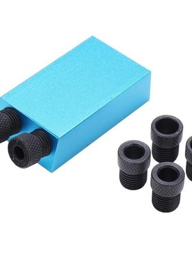 Woodworking Hole Loocator Kit Self Centering Dowelling Jig+P