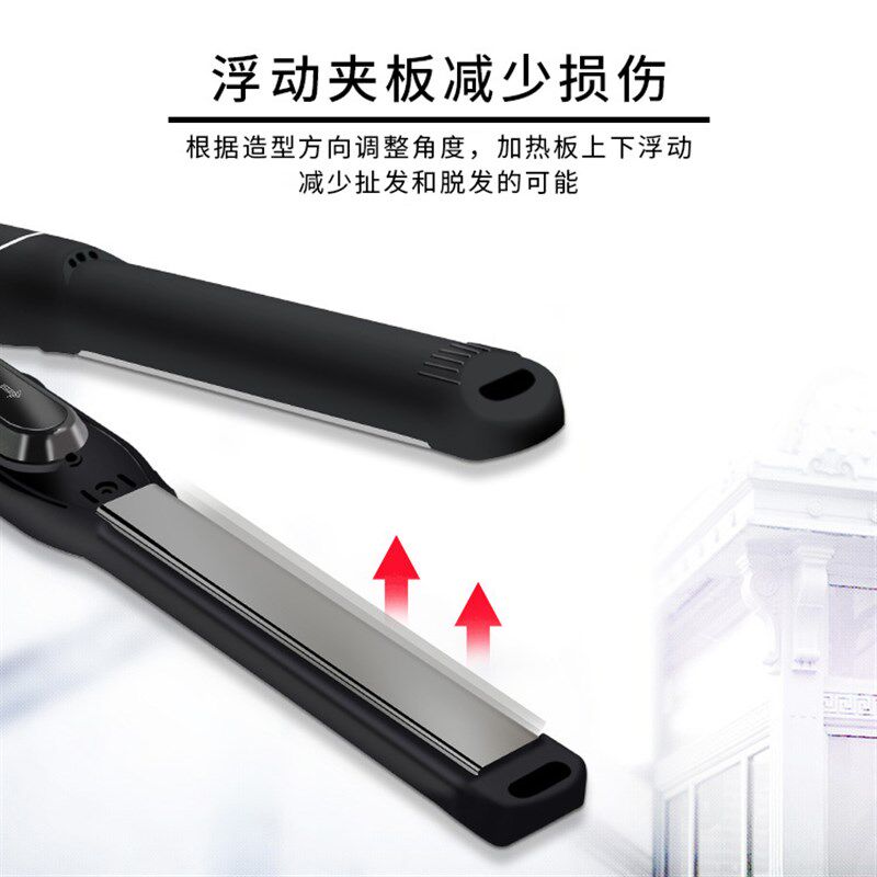 拉直器烫发刘海内扣陶瓷z直夹板卷直两用直发器新款