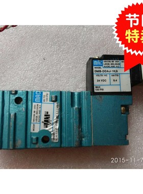 MAC电磁阀52A-11-B0A-A0Aw-DM-DDAA-1BA DMB-DDAA-1BA现货