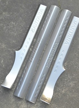 2015款上海大众桑塔纳浩纳两厢专用不锈钢迎P宾踏板浩纳内置门槛