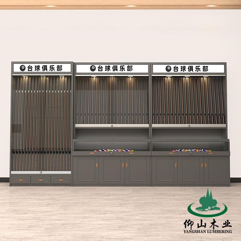 台球杆展b示柜存杆展示柜实木台球室厅会员存杆展柜球杆存放柜桌
