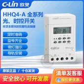 欣灵时控开关HHQ4 J路灯光控KG316T多路HHQ12 1W6经纬度220