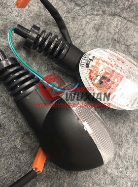 适用于雅马XT660X/XT660R/MT-03 摩托车配件S前后方向信号灯转向