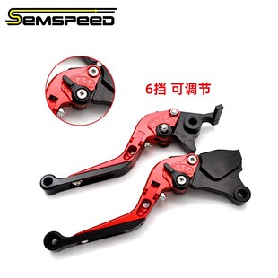 适用杜卡迪揽途950改装件 Msultistrada V2 V2S风翼后视镜牛角护