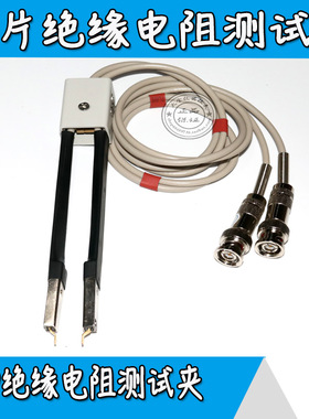 常州同惠TH2681A指针式绝缘电s阻测试仪器TH2683B TH2684A TH2683