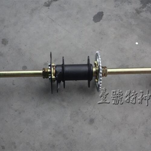 改装DIY四轮卡丁车配件沙滩B车后桥加粗后轴后驱带法兰总成