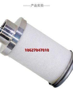 康可尔/稳健/屹能JB15p/20A螺杆机油气分离器11403W-02001油精分