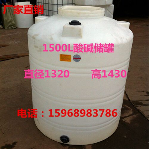 4吨PE水塔 聚乙烯PE塑料水箱 食品级大白桶 4P000升储水桶厂家直