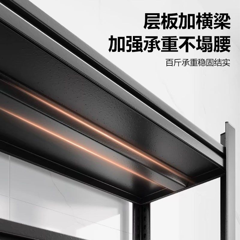 德国厨房置物架多层多功能家用落B地微波炉烤箱锅收纳架储物架货,厨房/烹饪用具,微波炉置物架,淘宝优惠券,粉丝福利购,淘宝优惠卷