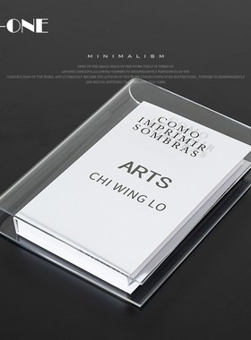 Rzone 亚克力透明U型仿真书A收纳 陈列高端样板房会所软装饰品摆