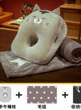 极速办公室午睡神器午睡枕趴睡枕学生桌上趴着睡觉U抱枕头便携可