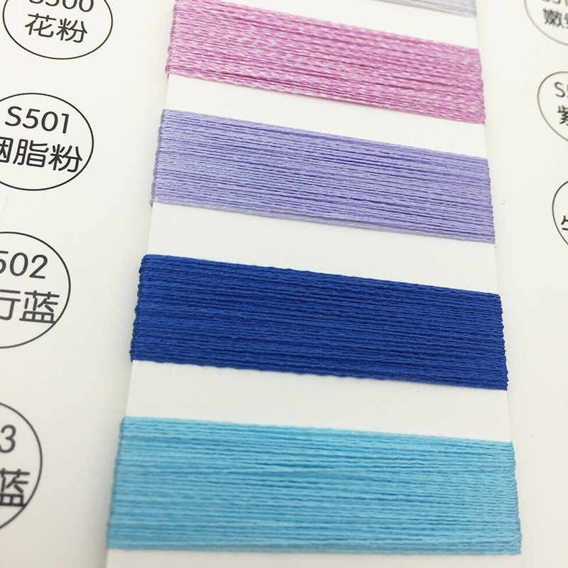 1/28s冰丝线黏胶涤纶混纺纱28支固体用纱线yarn春夏X针织冰丝毛线,纺织面料/辅料/配套,丝绸布料,淘宝优惠券,粉丝福利购,淘宝优惠卷