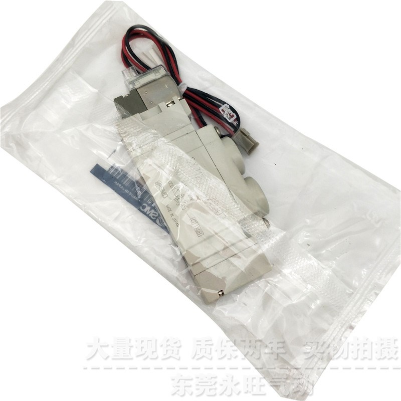 SMC型5通电磁阀SY7520-5GZD 6LZD 6MZDD 6GZD 3LZE 4LZE-02 C8 C1