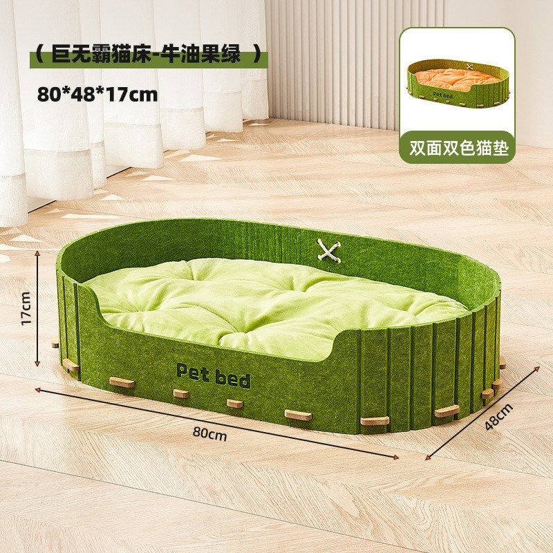 多层保暖冬季猫窝猫爬架一u体猫咪睡觉窝冬天毛毡封闭式安全感猫,宠物/宠物食品及用品,猫笼子/猫别墅,淘宝优惠券,粉丝福利购,淘宝优惠卷