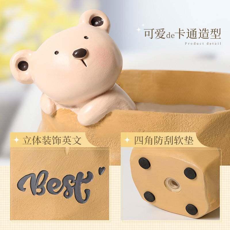 纳清桌上可爱系宿舍o办公室好物桌面笔筒摆件工位装饰女生小礼,家居饰品,桌面摆件,淘宝优惠券,粉丝福利购,淘宝优惠卷