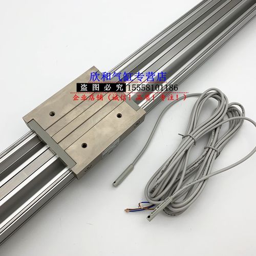 MY1C机械式无杆气缸MY1C16/MY1C16G-100/200/300/40V0/500 A L