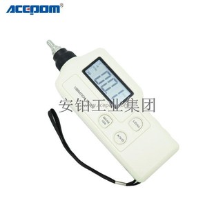安铂VM-6310/6320/6360经济型测振仪高精度振动U测试仪轴承频率计
