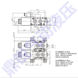 三位三通手动转阀 DF3 VIE3/8 多I路切换阀 两位六通电磁换向阀