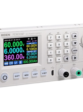 RD6006P数控五位可调直流开关+程控线G性电源WIFI实验维修稳压源
