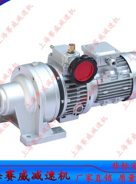 摆线无级组合WB100-WD-MB04-Y0.37-B5手动调速机WB120-LYD-MB07