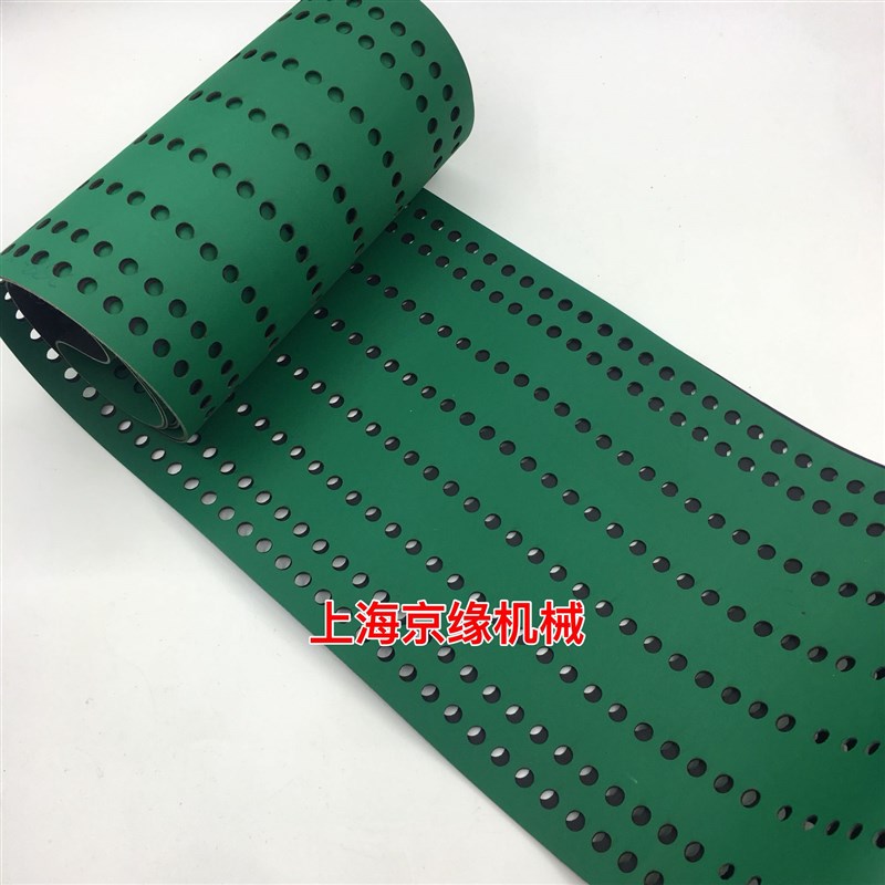 海德堡XL105 CD102印刷机皮带CD102国产输K纸吸风皮带F4.020.292