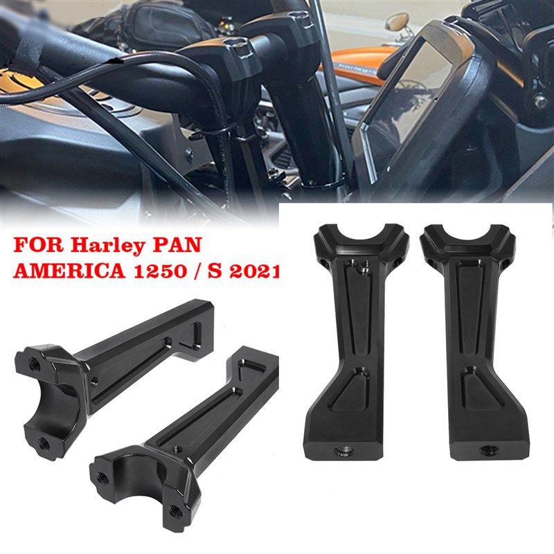 适用哈雷泛美1250 RA1250/S 车把增高码P 车把加高码 车把加高