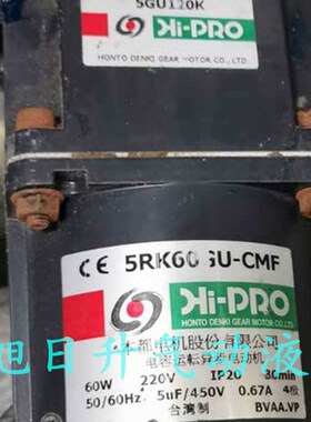 台湾HI-PRO本都电机5RK60GU/5RK60A/5IK60GU/5IK6P0A-AMF/CMF/SMF