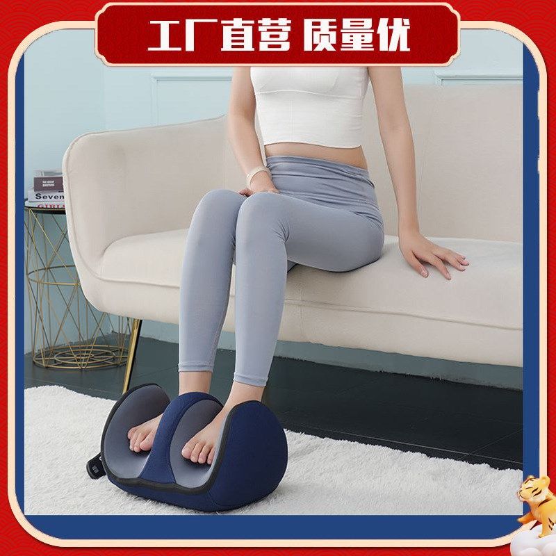 足底按摩仪器脚底脚部腿部足z疗机按摩膝盖电动多功能遥控自动,个人护理/保健/按摩器材,按摩足疗机,淘宝优惠券,粉丝福利购,淘宝优惠卷