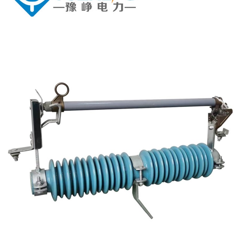 PRWG2-35/200A 40.5KV 令克z保险 PRWG1-35/100A 高压跌落式熔断