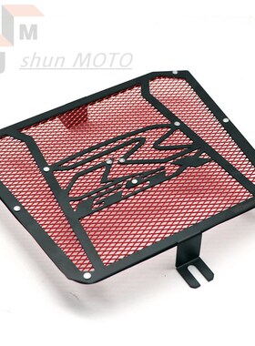 适用铃木GSXR150改装水箱网 GSAX-R150散热器保护网 水箱护网配件