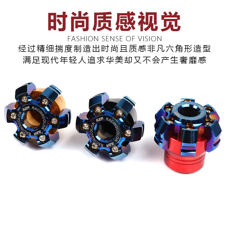 适用光阳KRV180摩托s前叉防摔球改装铝合金减震防撞装饰杯防护配