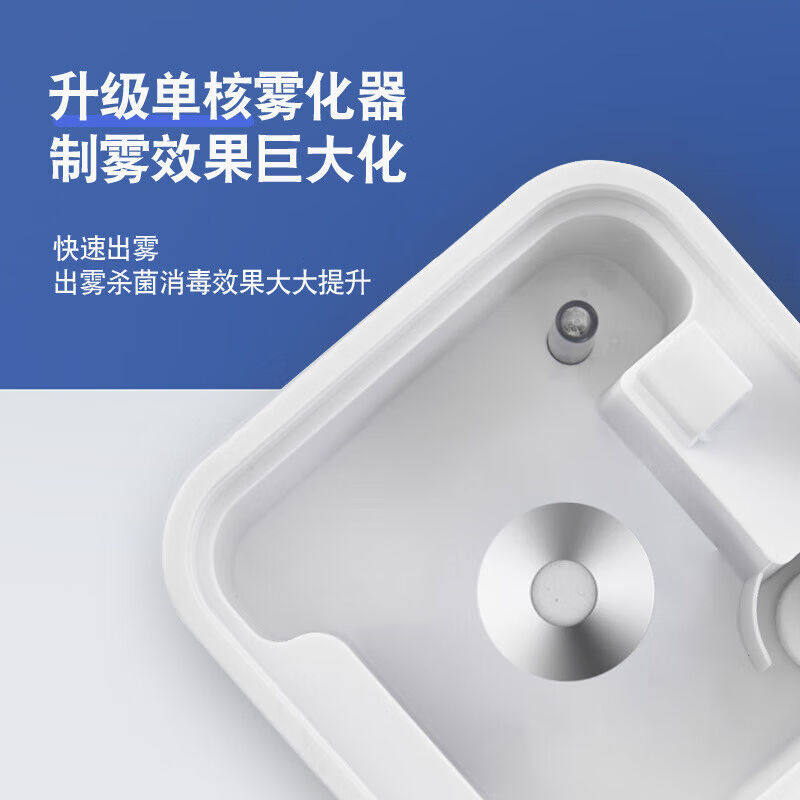 OUIO4L桌h面办公加湿器静音家用商用大雾量工业水果摊增湿器消手