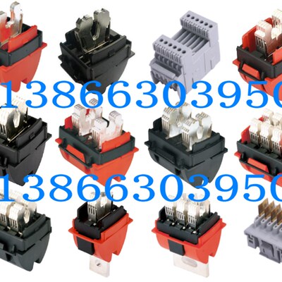 8ql755023一次R静插座座模具