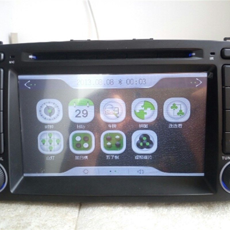 适用北汽E系E130/E150绅宝D20C专用原车载dvd导航gps一体原厂风格,汽车用品/电子/清洗/改装,智能车机导航,淘宝优惠券,粉丝福利购,淘宝优惠卷