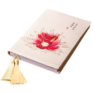九尾狐手账本定制手帐本笔记日记本子豪华版三R生三世十里桃源周