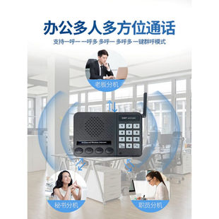 2022新款g传呼机办公室无线呼叫器老板一键呼叫秘书楼上楼下对讲