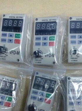 Delta Digital Keypad Operation Panel Inverter  Controll.er V