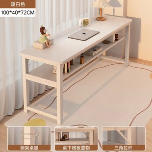 书家用DNZ0005K女双生卧室层长条桌简桌易公桌靠窗长桌Z子工作台