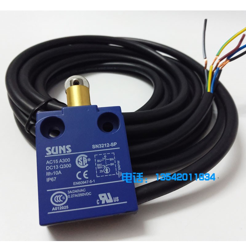 SUNS三实行程限位开关SN3212-SPE-B-2 SN3212-SL-B-2