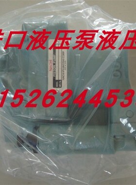 不二越柱塞泵 PVS-0Bl-8N1-30 PVS-0B-8N2-30 PVS-0B-8N0/8N3-30