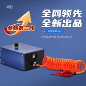 智能电动自动气柱充气泵袋充气机气泡柱打气筒水果奶X粉红酒气泡