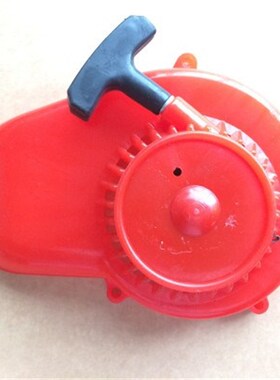 YD78 RECOIL SARER EMBsLY FOR YD81 6MF-28 6MF-30 BLOWER 7800