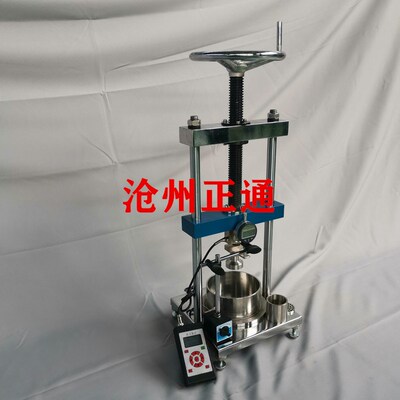 SJL-b1 轻重两用标准手提式击实仪  手动击实仪 土工仪器 土工试