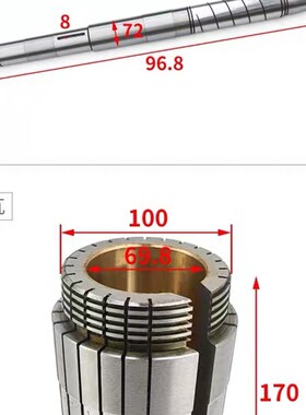 M7130 M7132平面磨床配件主轴铜套铜瓦F M7140 7160主轴轴瓦铜瓦