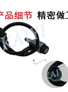 工厂直销装载机轮挖L120E/L150E/L180E/L180F主泵电磁阀15Y066984